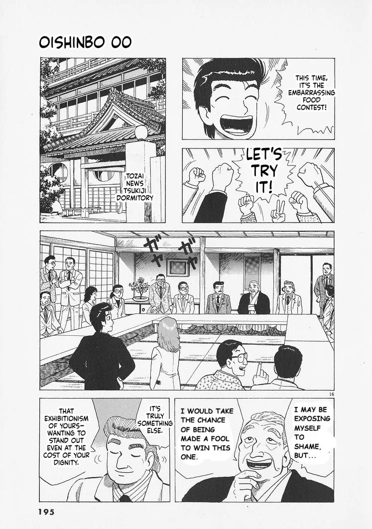 The Gourmet Chapter 280 page 16