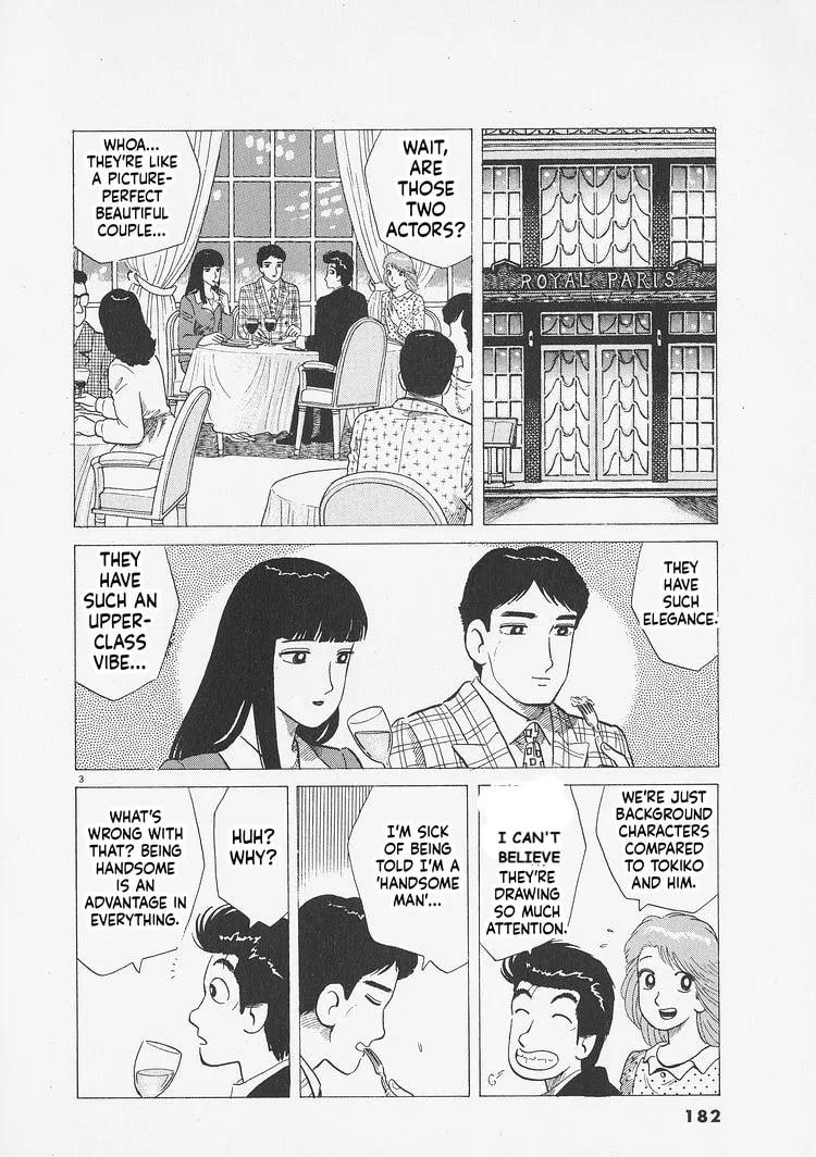 The Gourmet Chapter 280 page 3