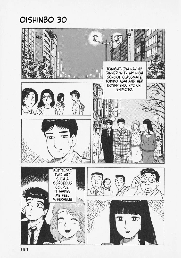 The Gourmet Chapter 280 page 2