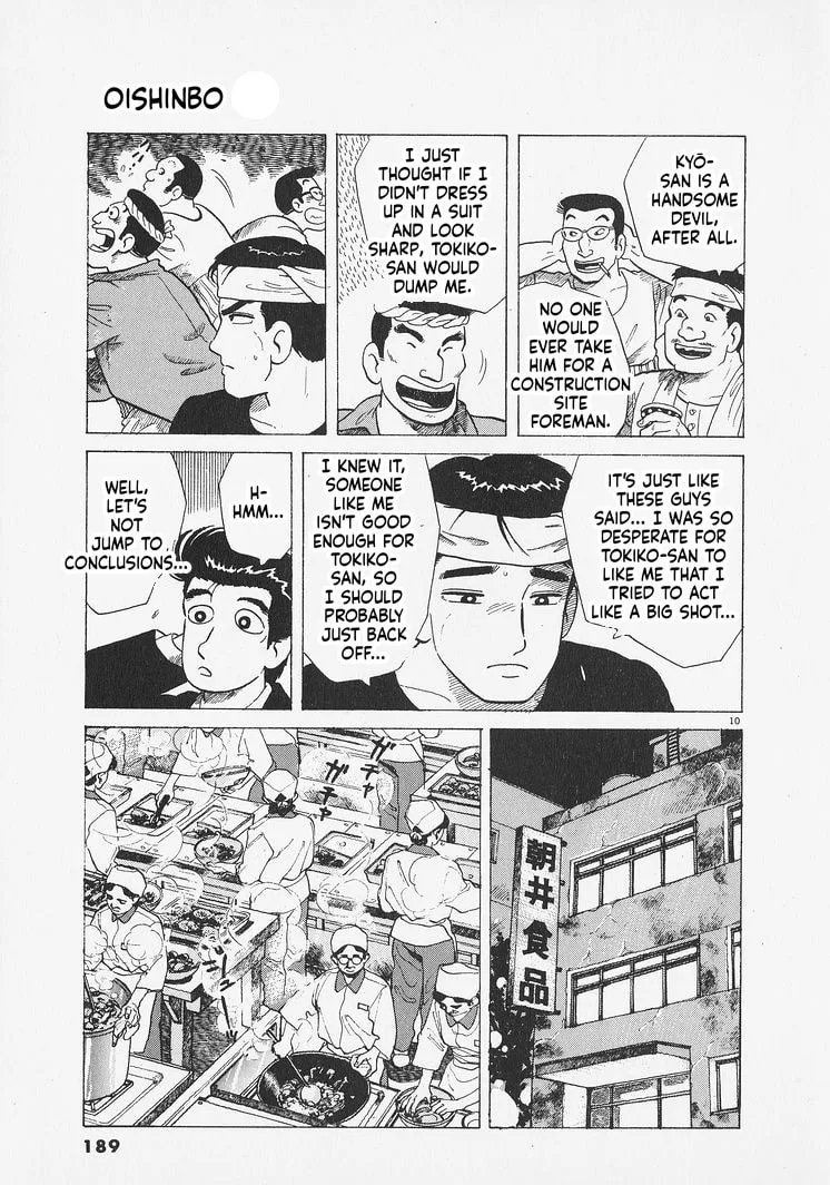 The Gourmet Chapter 280 page 10