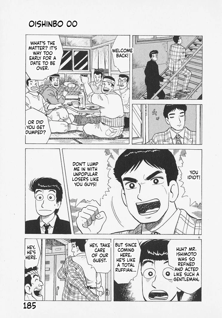 The Gourmet Chapter 280 page 6