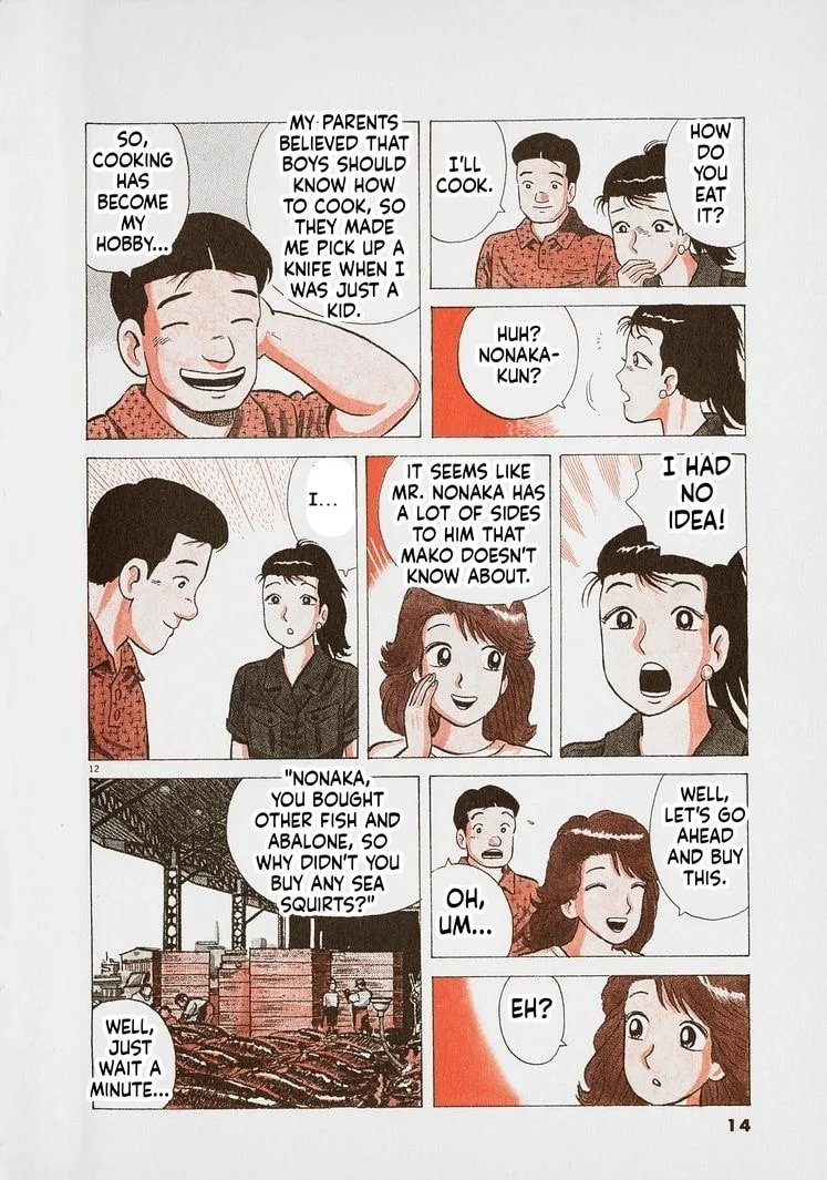 The Gourmet Chapter 281 page 17