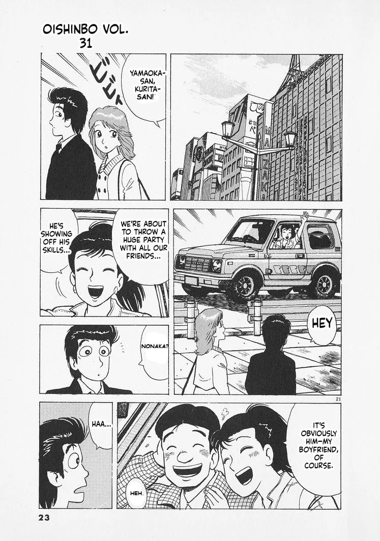 The Gourmet Chapter 281 page 26