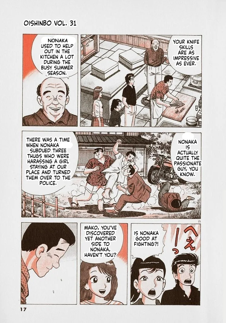 The Gourmet Chapter 281 page 20