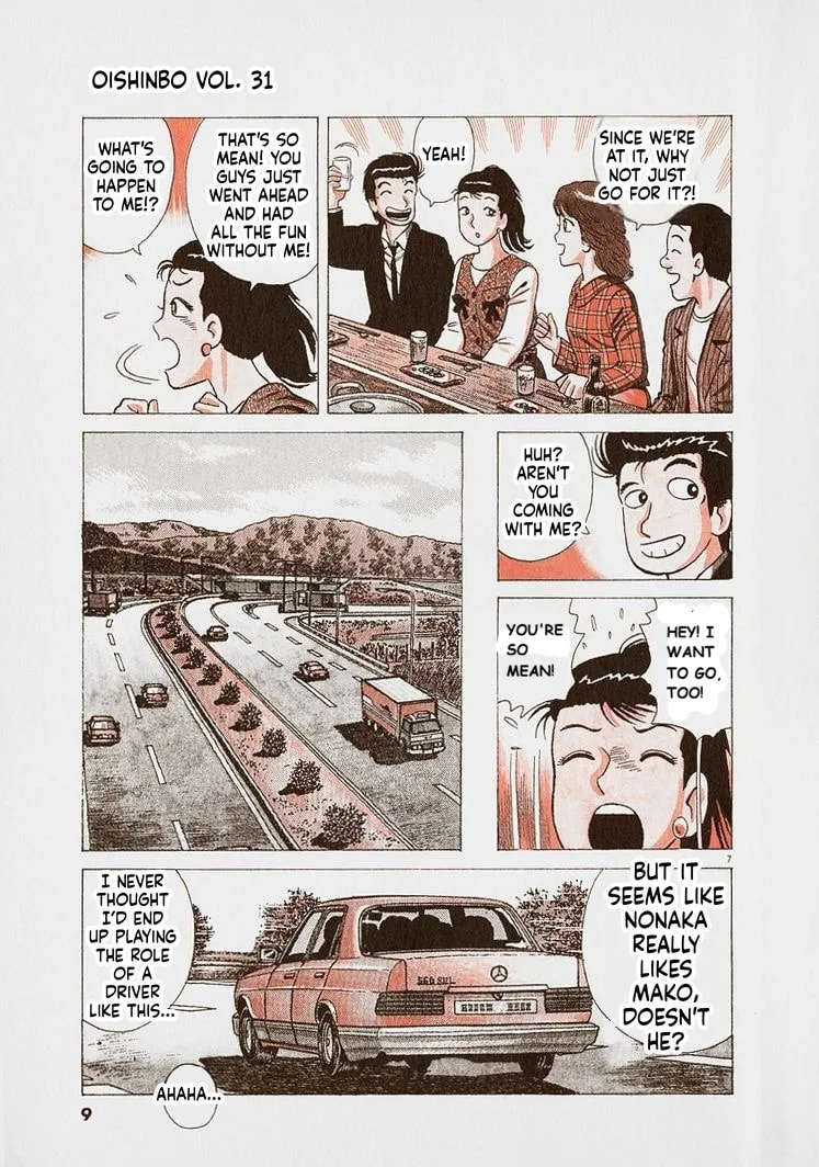 The Gourmet Chapter 281 page 12