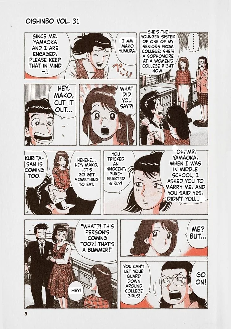 The Gourmet Chapter 281 page 8