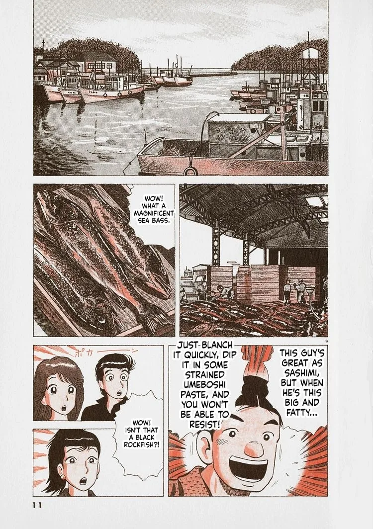 The Gourmet Chapter 281 page 14