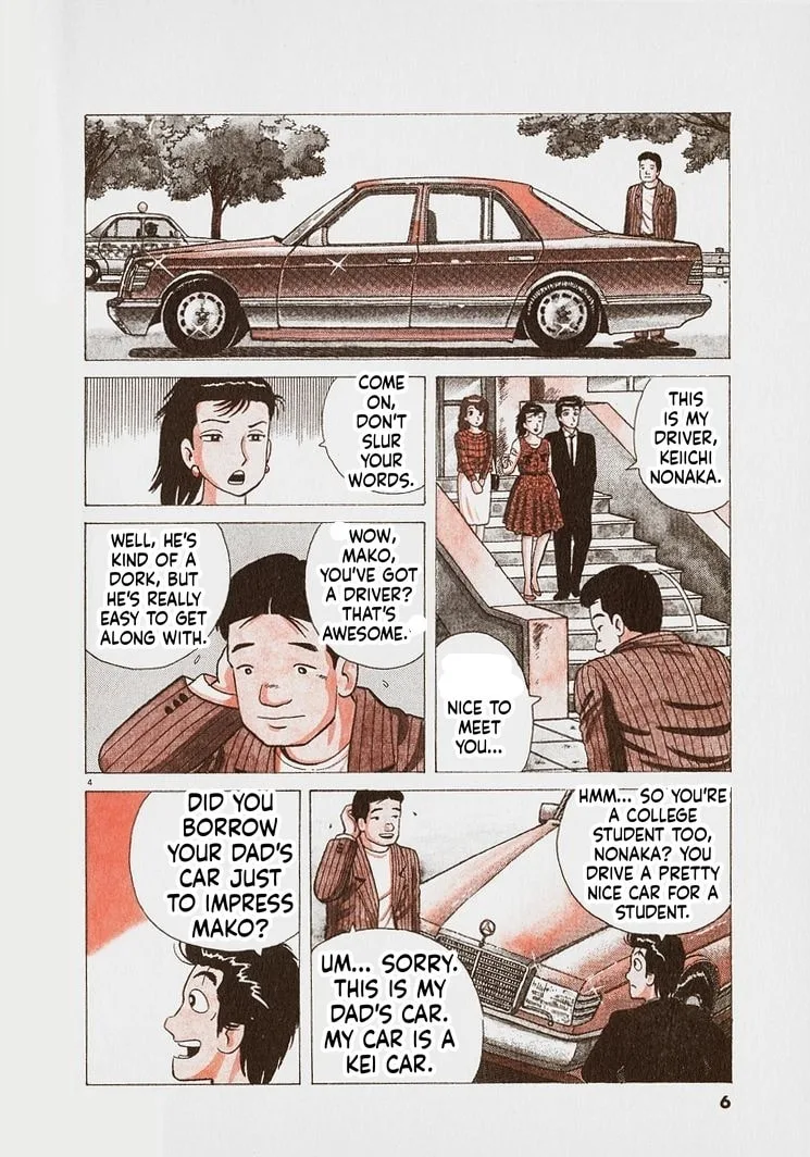 The Gourmet Chapter 281 page 9