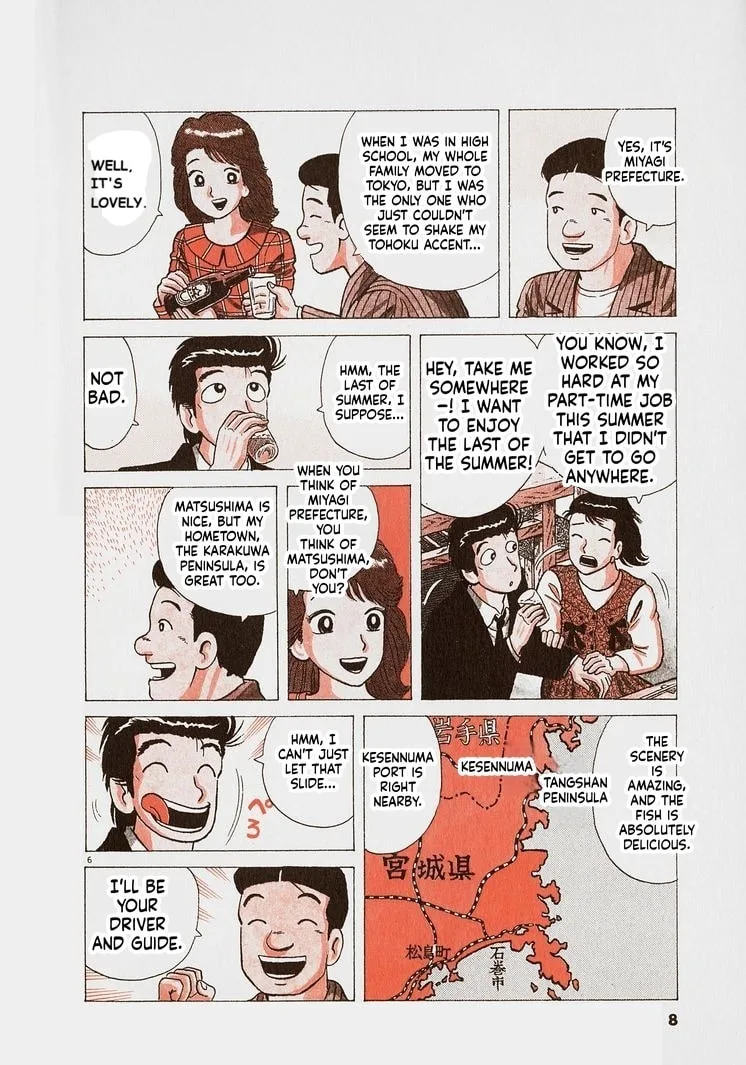 The Gourmet Chapter 281 page 11