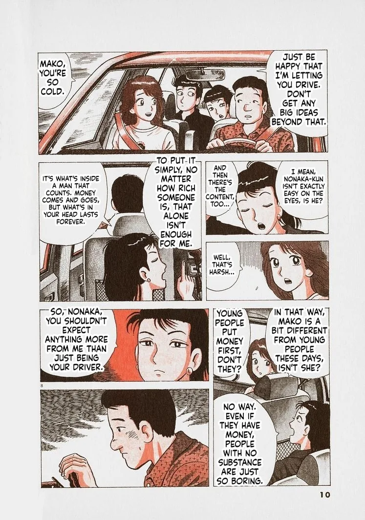 The Gourmet Chapter 281 page 13