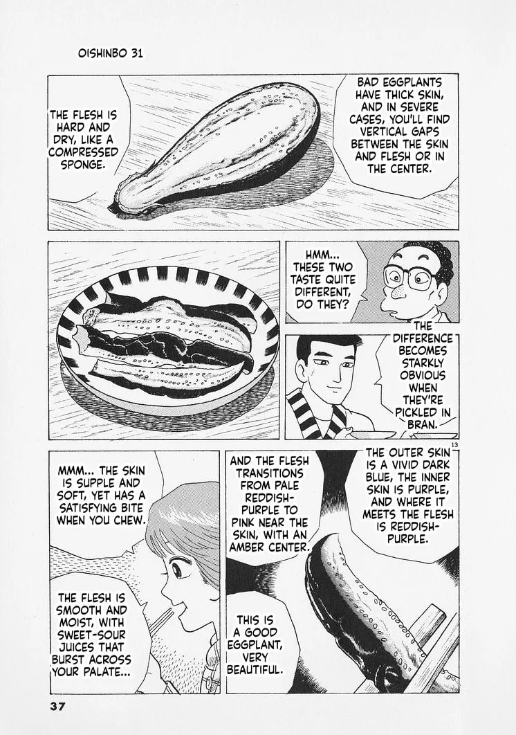 The Gourmet Chapter 282 page 13
