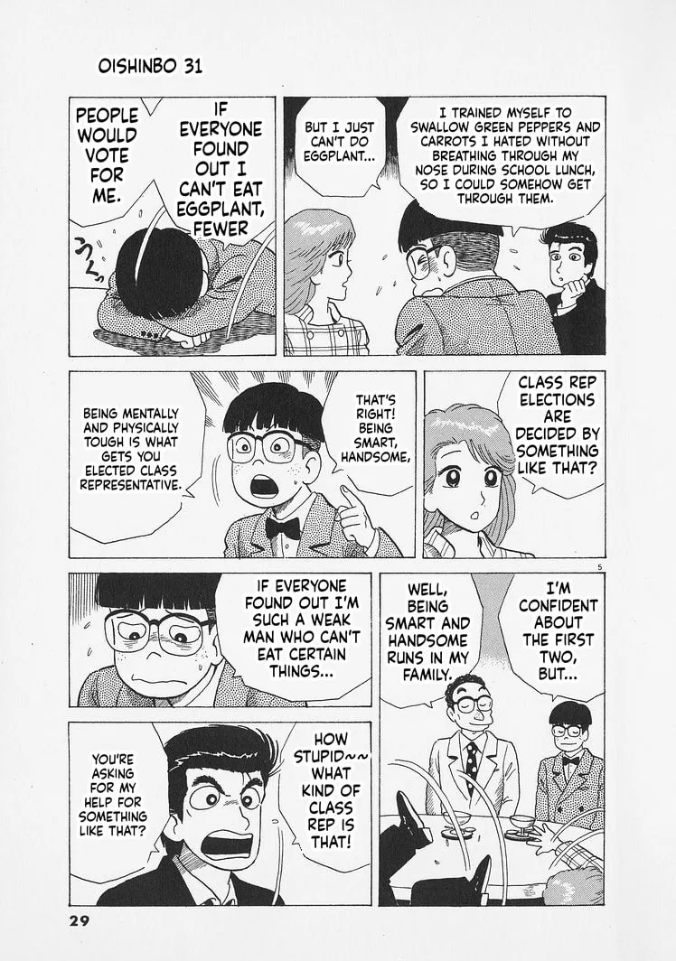 The Gourmet Chapter 282 page 5