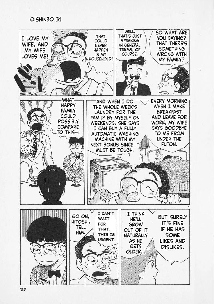 The Gourmet Chapter 282 page 3