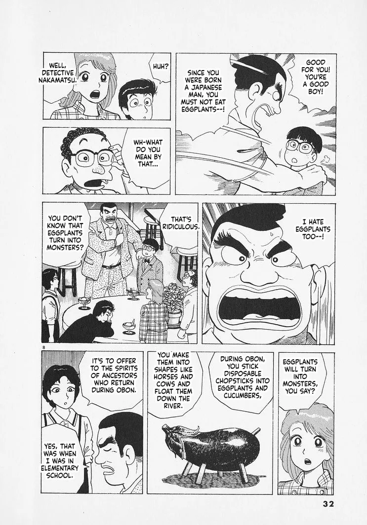 The Gourmet Chapter 282 page 8