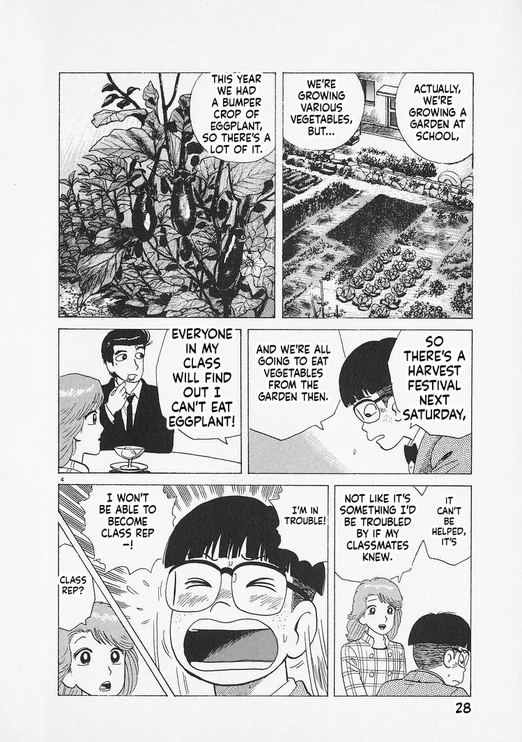 The Gourmet Chapter 282 page 4