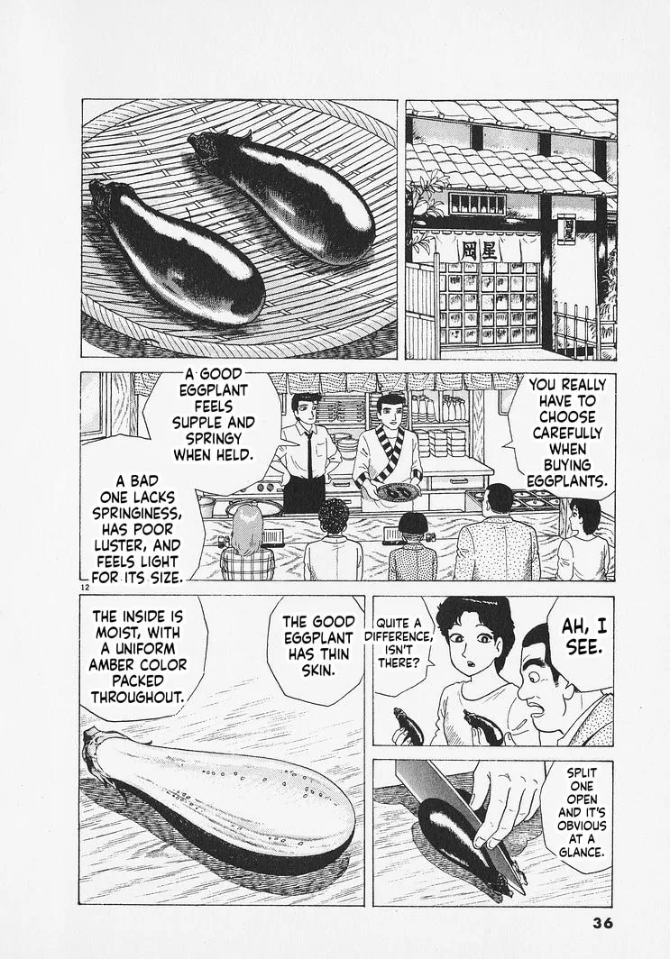 The Gourmet Chapter 282 page 12