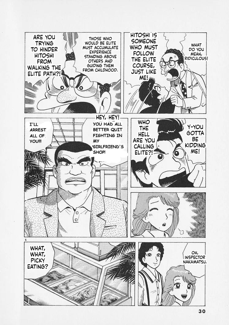The Gourmet Chapter 282 page 6