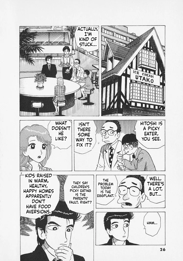 The Gourmet Chapter 282 page 2
