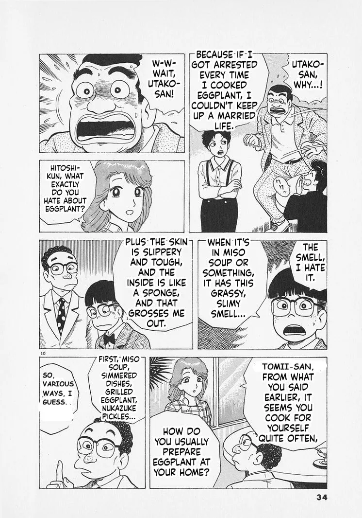 The Gourmet Chapter 282 page 10