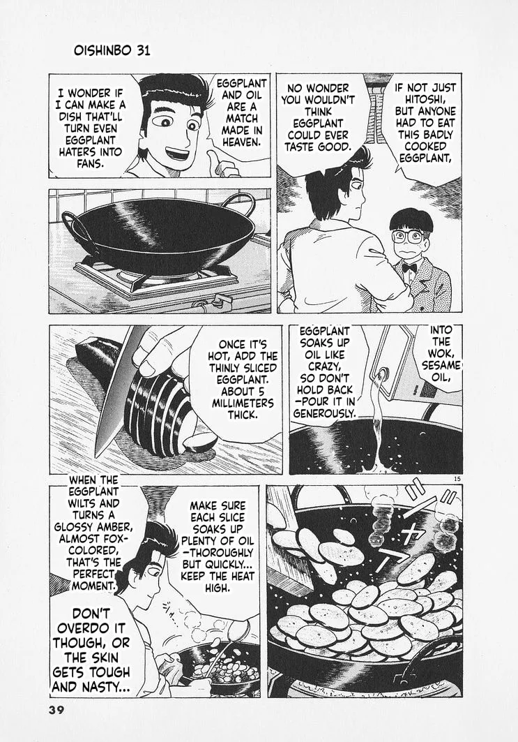 The Gourmet Chapter 282 page 15