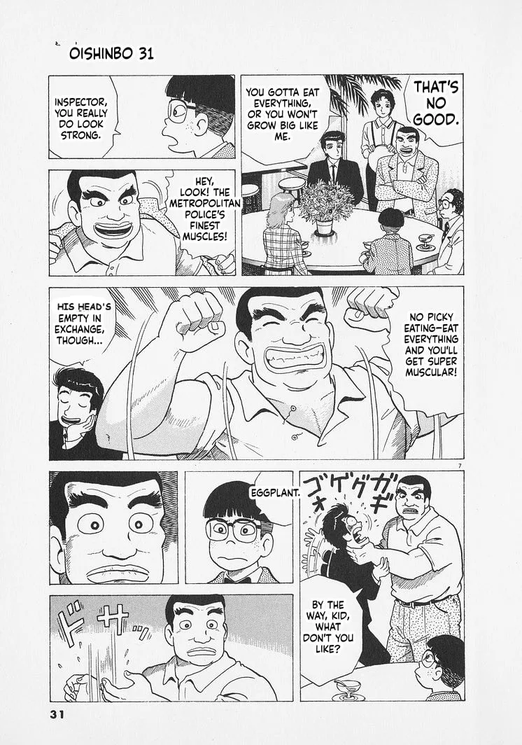 The Gourmet Chapter 282 page 7