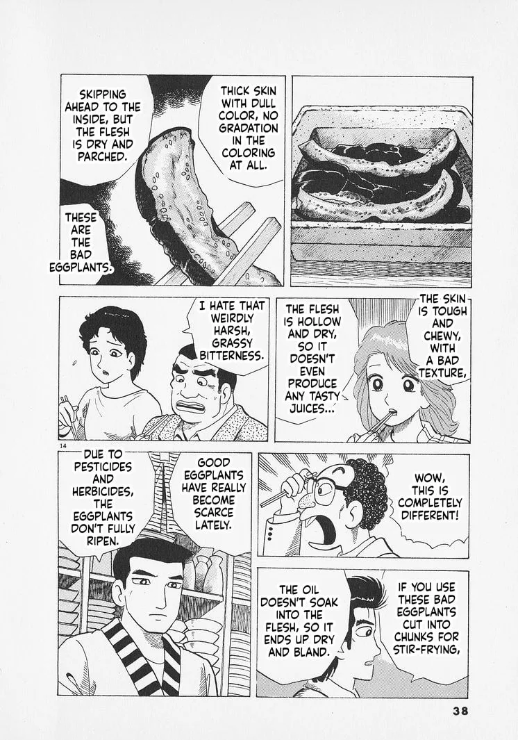 The Gourmet Chapter 282 page 14