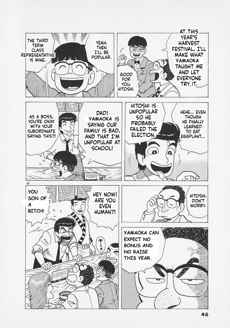 The Gourmet Chapter 282 page 22