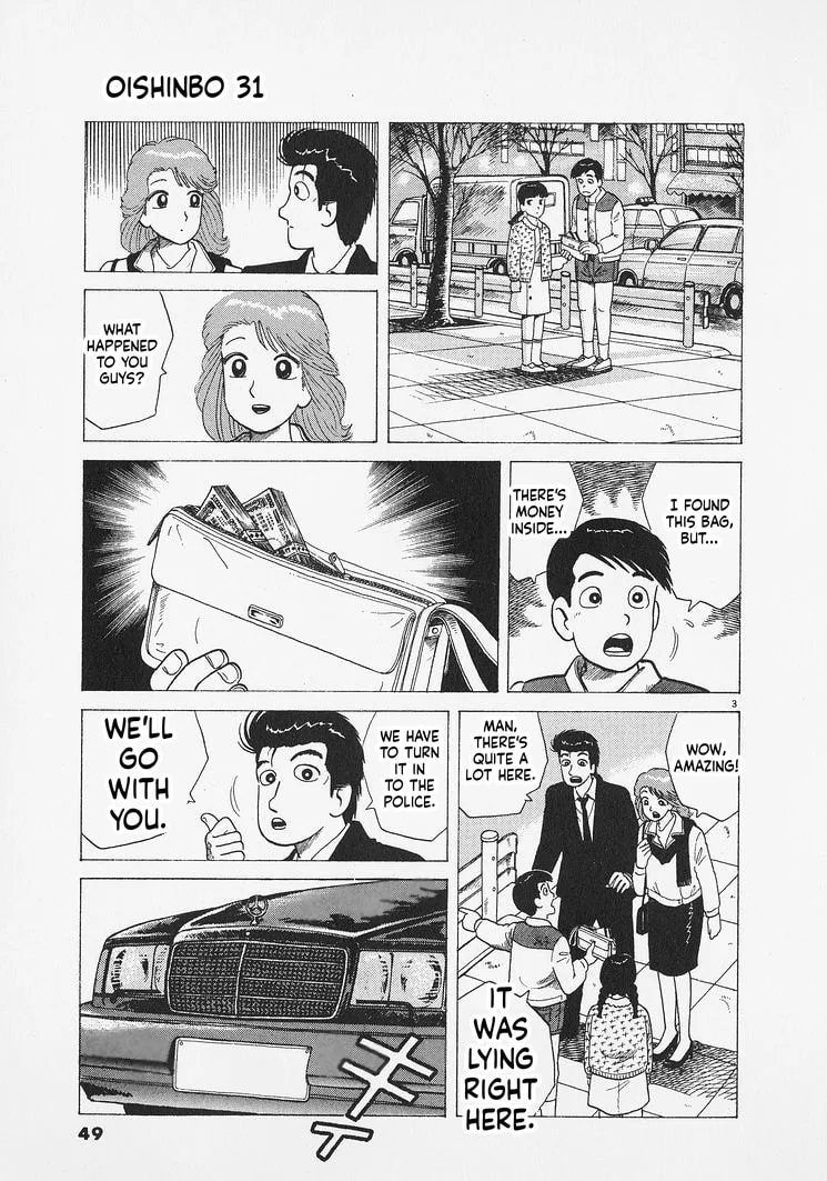 The Gourmet Chapter 283 page 3