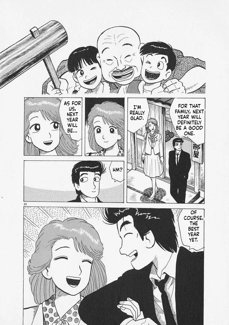 The Gourmet Chapter 283 page 22