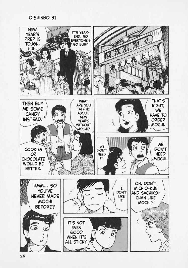 The Gourmet Chapter 283 page 13