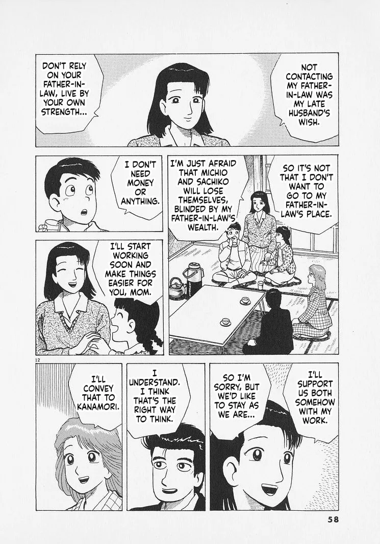 The Gourmet Chapter 283 page 12