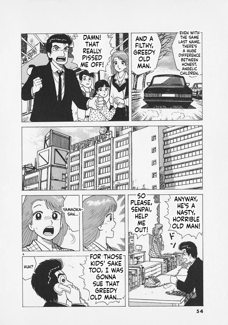 The Gourmet Chapter 283 page 8