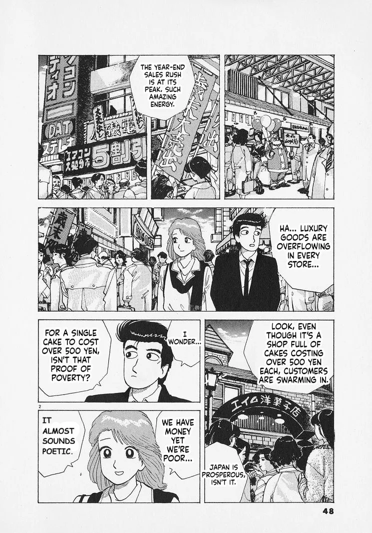 The Gourmet Chapter 283 page 2