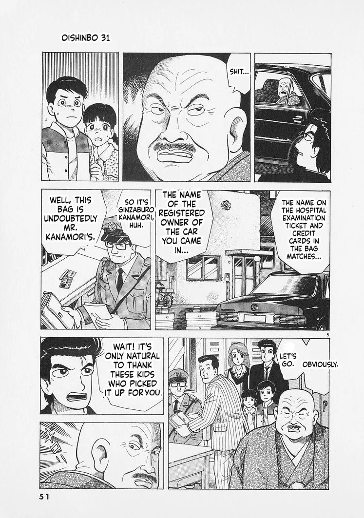 The Gourmet Chapter 283 page 5