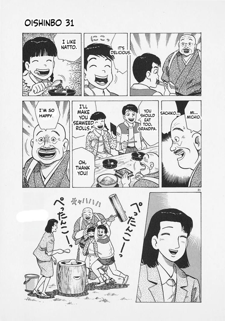 The Gourmet Chapter 283 page 21