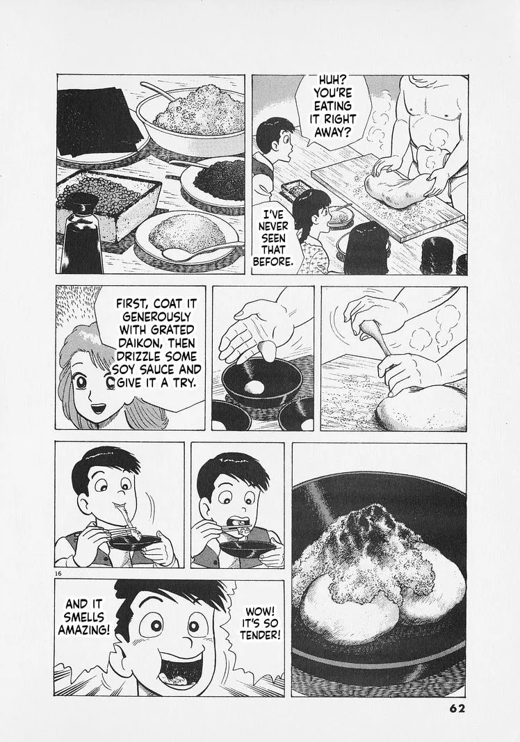 The Gourmet Chapter 283 page 16