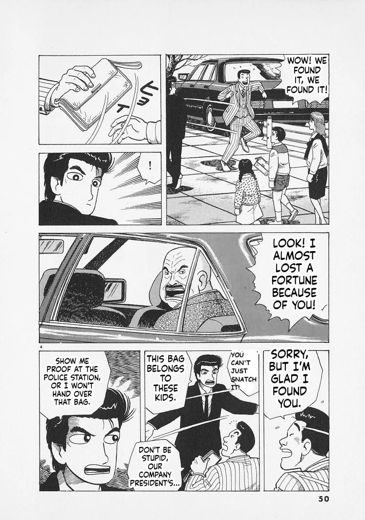 The Gourmet Chapter 283 page 4