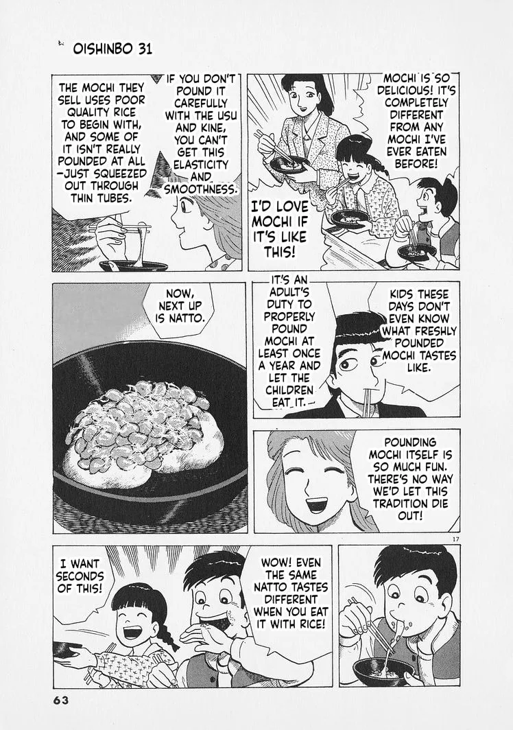 The Gourmet Chapter 283 page 17