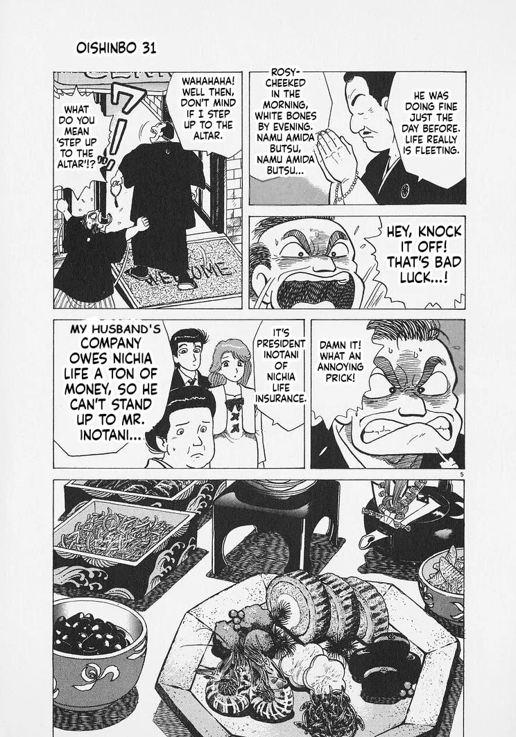 The Gourmet Chapter 284 page 5