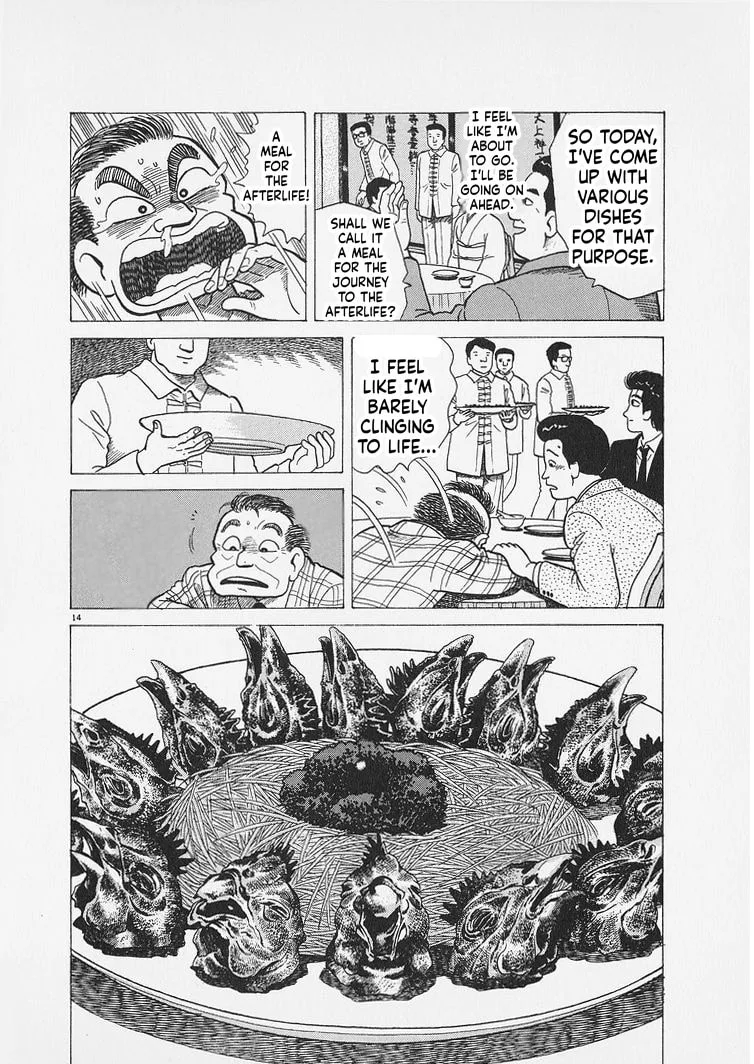 The Gourmet Chapter 284 page 14