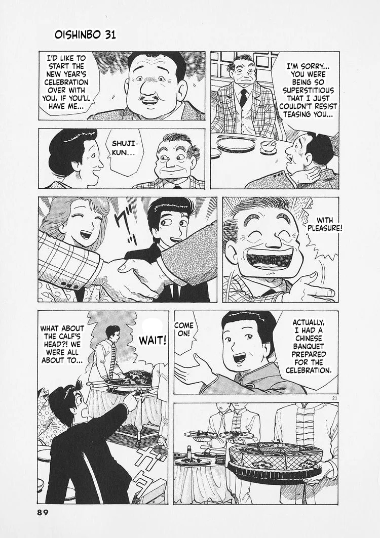 The Gourmet Chapter 284 page 21