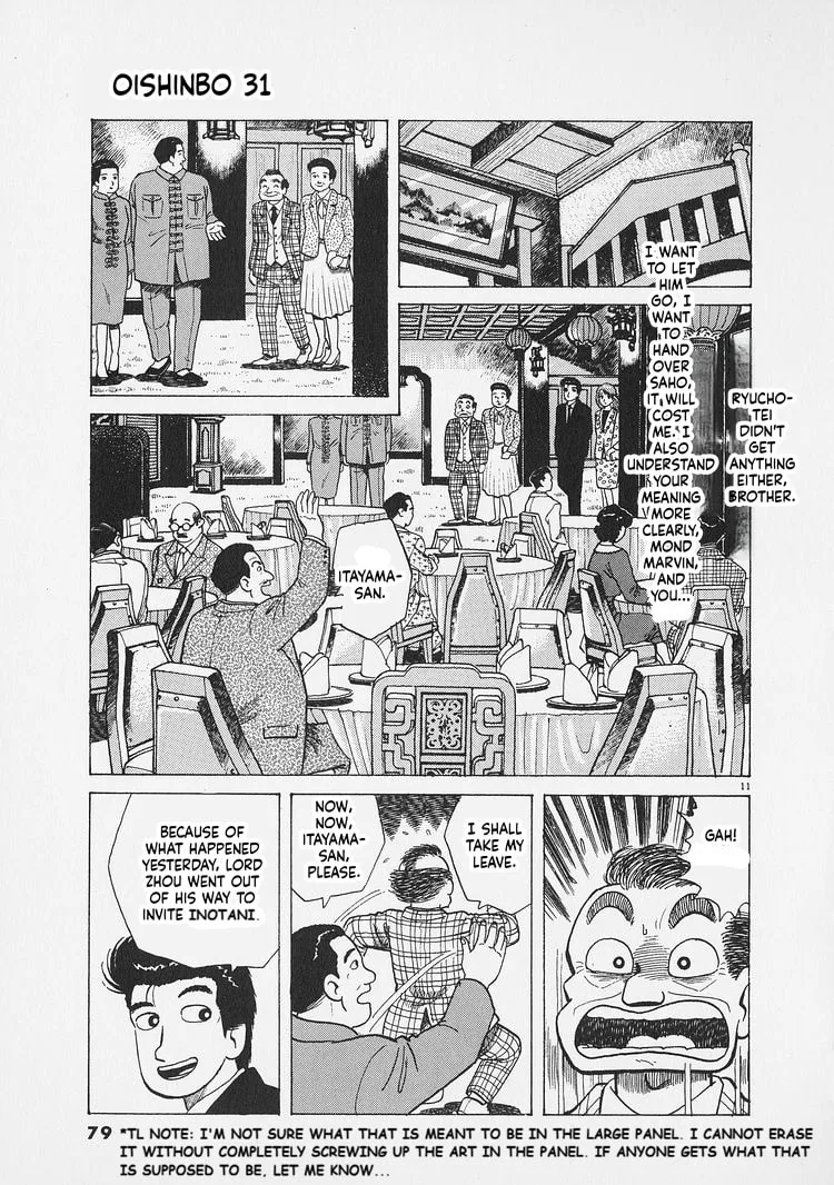The Gourmet Chapter 284 page 11
