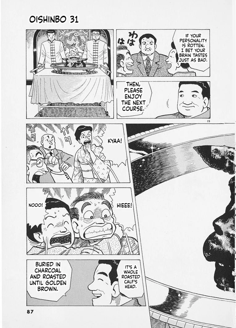 The Gourmet Chapter 284 page 19