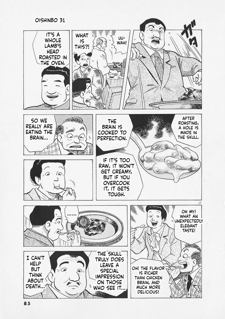The Gourmet Chapter 284 page 17