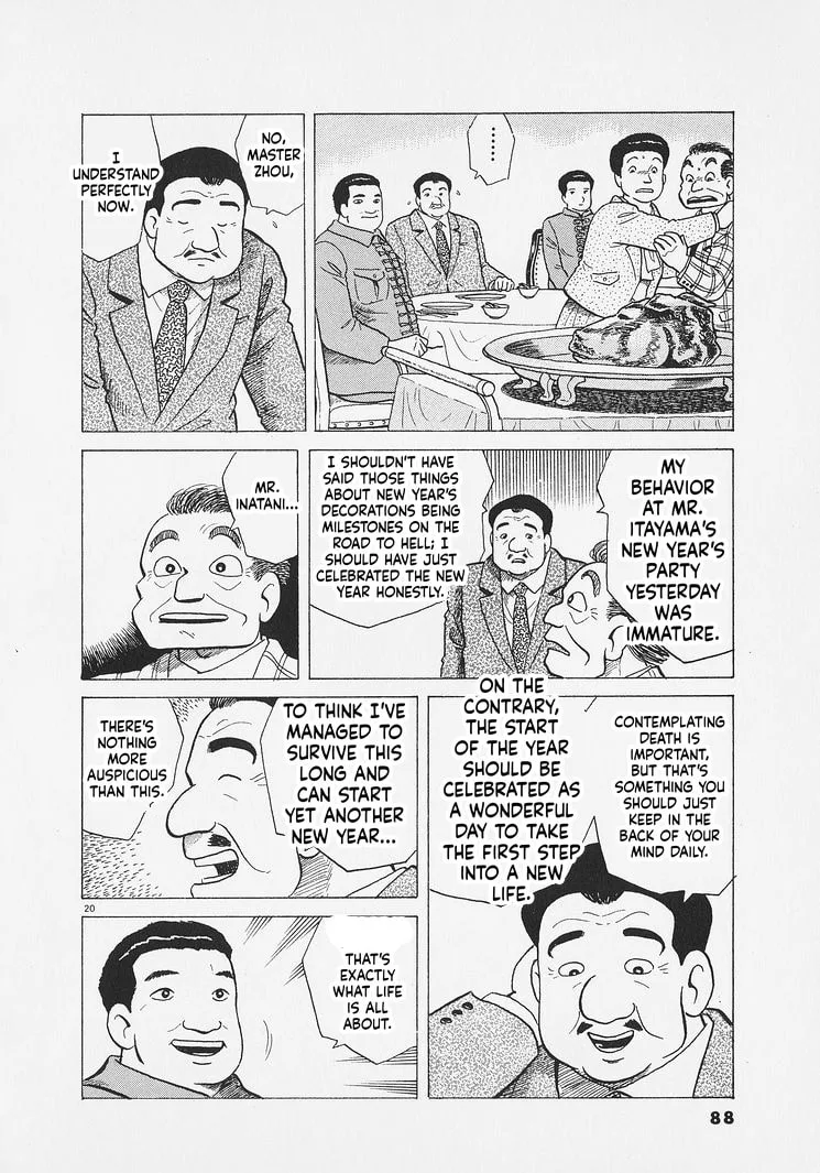 The Gourmet Chapter 284 page 20