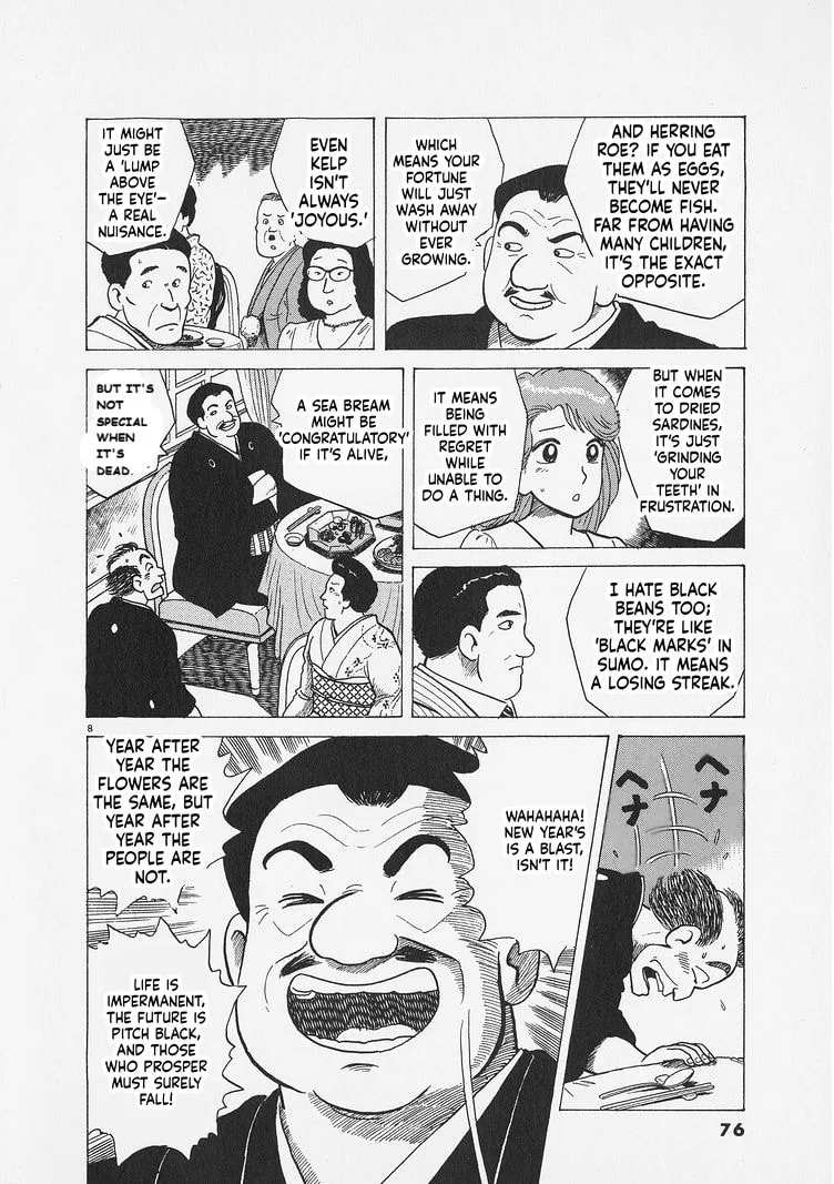 The Gourmet Chapter 284 page 8