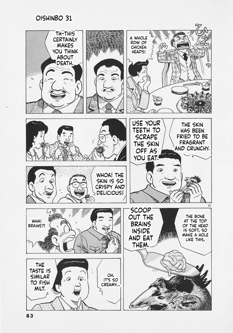 The Gourmet Chapter 284 page 15