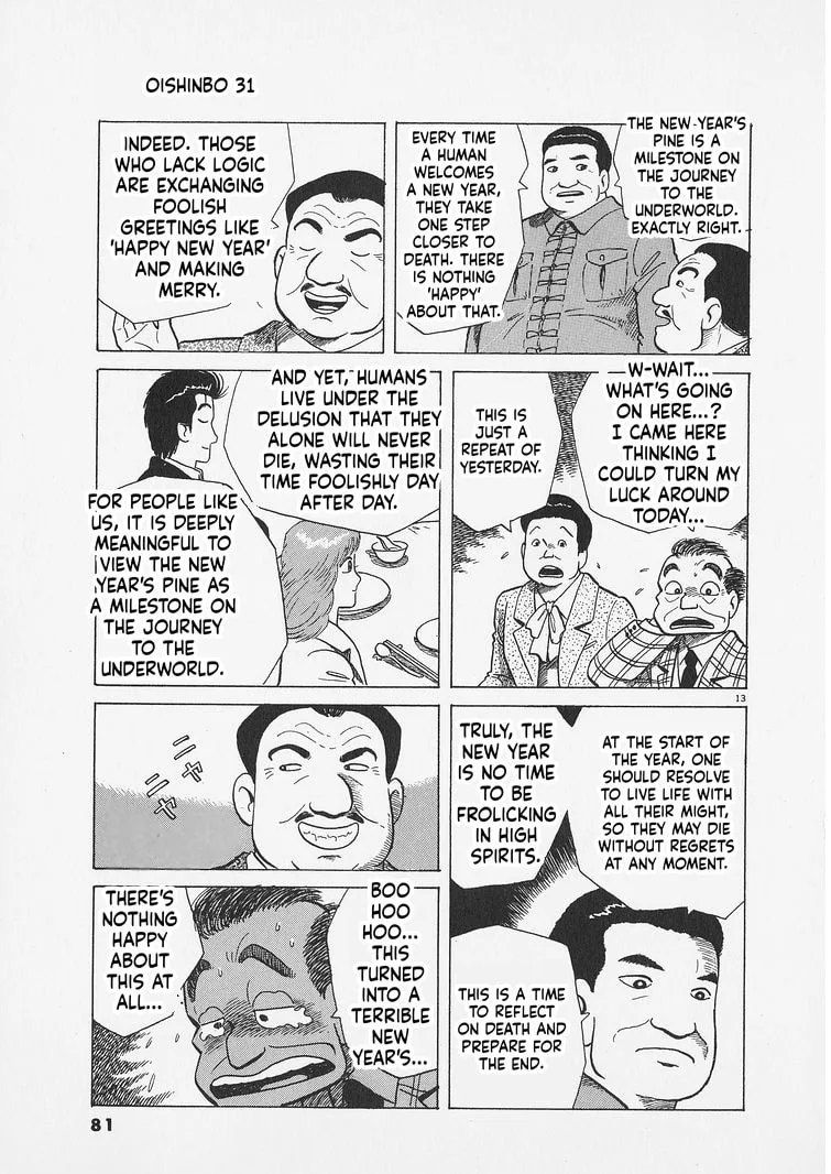 The Gourmet Chapter 284 page 13