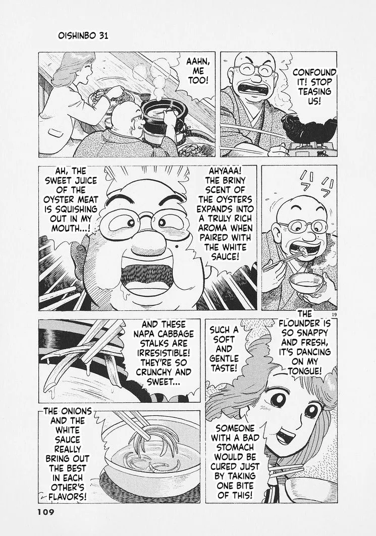 The Gourmet Chapter 285 page 19