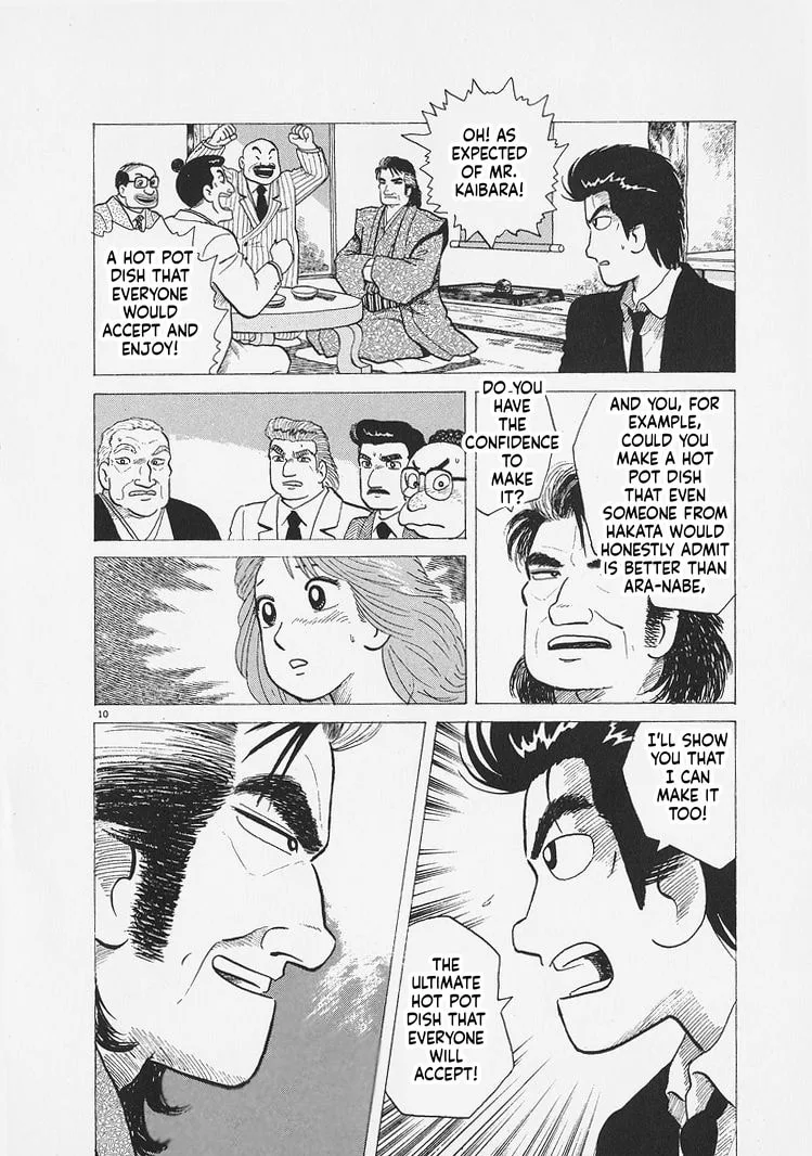 The Gourmet Chapter 285 page 10